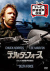 ?????????? ????????0?????('86P? [DVD]