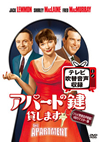 ????????????? ????????0??? HD????????('60P? [DVD]
