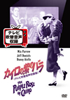 ????助???? ????????0?????('85P? [DVD]