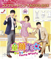 J?]? ???????????????VD-BOX????????M????c??1??T??? [DVD]