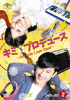 ???????????????Miracle Love Beat?? ????????????? DVD-SET2??4??T??? [DVD]