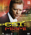 CSI[??????? ????? ???????DVD-BOX??8??T??? [DVD]