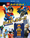 LEGO(R)???????????????c????c????? ????h??? ???????DVD???????2??T??? [Blu-ray]