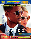 ?????? ???????DVD?????('15P?????????M????c????T??? [Blu-ray]