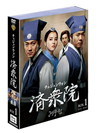 ????????????? ????????????????9??T??? [DVD]