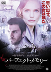 ???????????<????'15P? [DVD]