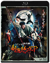 ??????????????? [Blu-ray]