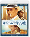 ????c????????('14????? [Blu-ray]