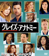 ????????????? ????? ???????BOX??13??T??? [DVD]