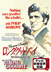 ???????????? ????????0?????('73P? [DVD]