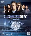 CSI[?NY ????? ???????DVD-BOX??8??T??? [DVD]