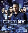 CSI[?NY ????? ???????DVD-BOX??8??T??? [DVD]