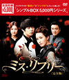 ????????? DVD-BOX??9??T??? [DVD]