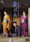????? [DVD]