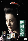 ???? [DVD]