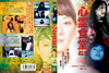 ^???B??? [DVD]