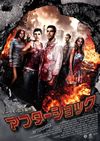 ???????????'12P? [DVD]