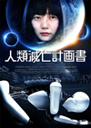 ⸍??⸁????'12???? [DVD]