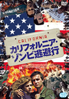 ??????????????????('13P? [DVD]