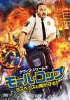 ????????? ????????⽍??M???[?('15P? [DVD]