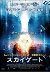 ??????? [DVD]