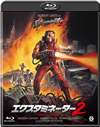 ???????????? HD????????('84P? [Blu-ray]
