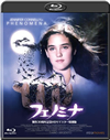 ????????? 䡏?30?S?^?D??????????('85?) [Blu-ray]
