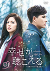X??????????? ?]??????????? DVD-BOX1??7??T??? [DVD]