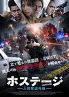 ??????? ⸍ID???? [DVD]