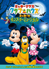?????????? ??????????????????????????? [DVD]