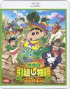 ????????????<???? ????????? ??????䣉?? [Blu-ray]