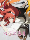 ??????? 1 [DVD]