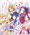 ??????? ?H????????D ?T?? [DVD]