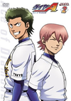 ??????[????? G??G Vol.2 [DVD]