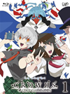 GATCHAMAN CROWDS insight Vol.1 [Blu-ray]