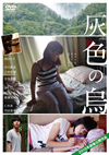 ???? [DVD]