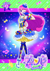 ?????? Season2 theater.9 [DVD]