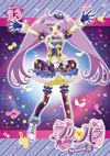 ?????? Season2 theater.13 [DVD]