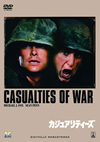 ????????c???'89P? [DVD]
