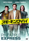 ??????????'08P? [DVD]