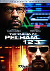 ???????23 ?I? ???????????c????'09P? [DVD]