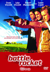 ????????????????????'96P? [DVD]