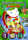 ?????????????? 㡇?Q???ゥ??? [DVD]