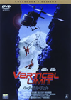 ??????c?????????? ???????????c????'00P? [DVD]