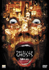 13?????('01P? [DVD]