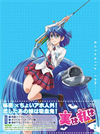 M?????2) [Blu-ray]