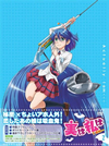 M?????2) [DVD]