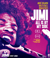 JIMI[?????????'14?? [Blu-ray]
