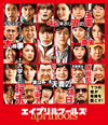 ??????????? 䯅?????2??T??? [Blu-ray]
