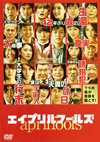 ??????????? [DVD]